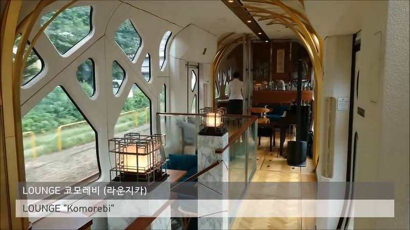 Illustration for article titled Here's Definitive Proof That the Ultra-Luxe Japanese Sleeper Train Is Basically Heaven